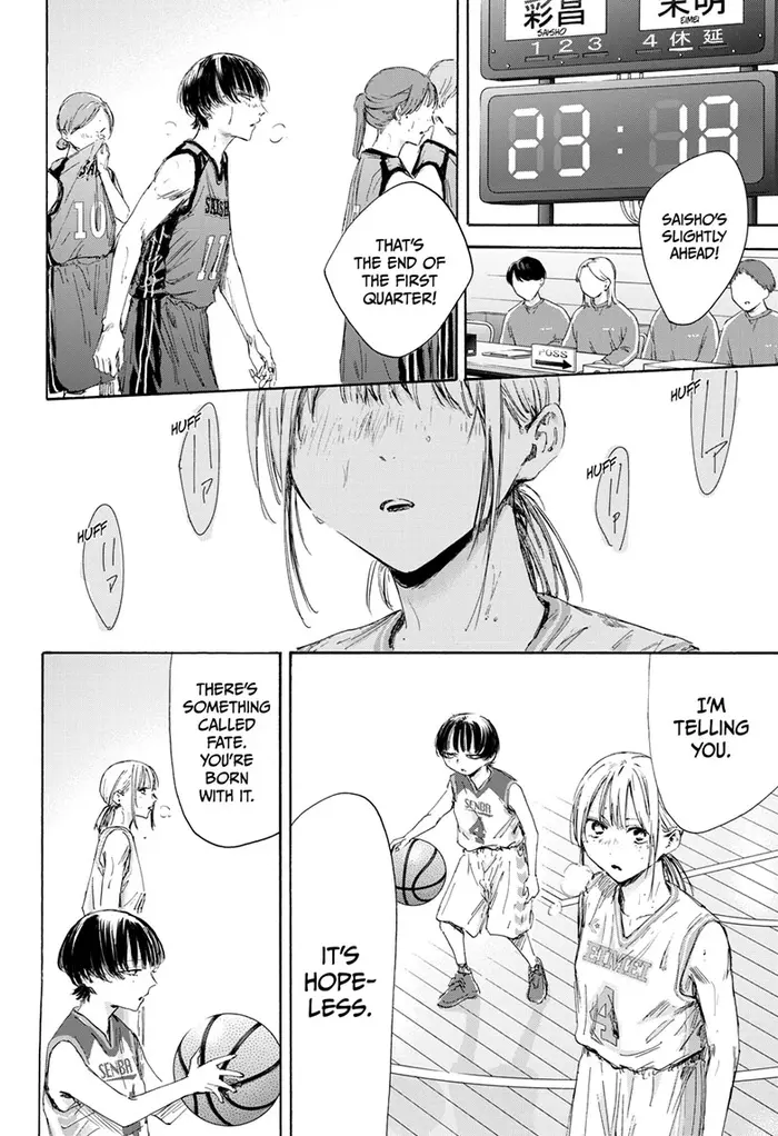 Blue Box Chapter 179 image 08_optimized